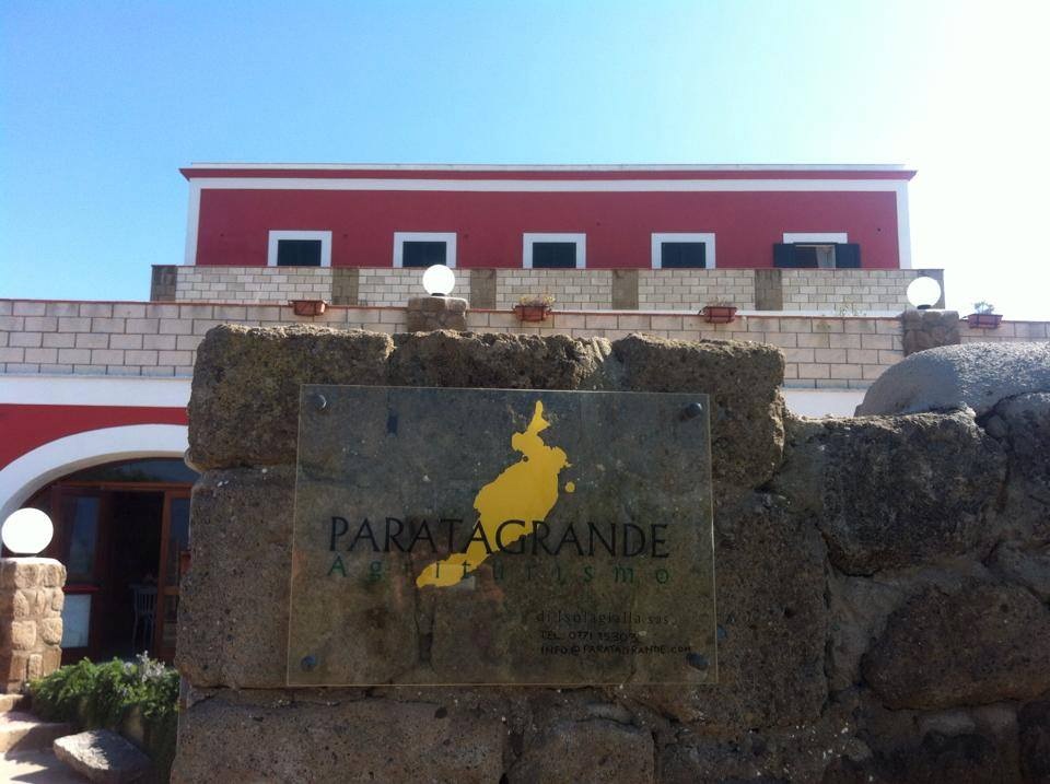 Camera Agriturismo Parata Grande | Isola di Ventotene
